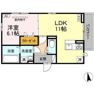トータス【2階】の間取り