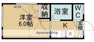 ユーゴーハイム【107号室】の間取り