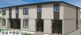 フィオーレHの画像