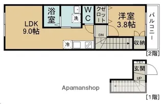 GRAND MAISON台原【205号室】の間取り
