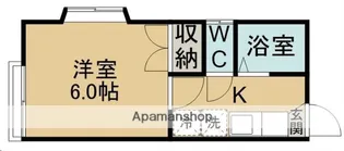 シャトー東仙台【201号室】の間取り