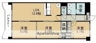 ジェムラポール【602号室】の間取り