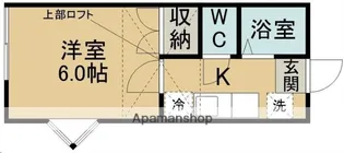 ヴィラベルデ桜ケ丘【101号室】の間取り