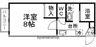 ヴィラパラティーノ【2階】の間取り