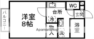 ヴィラパラティーノ【2階】の間取り