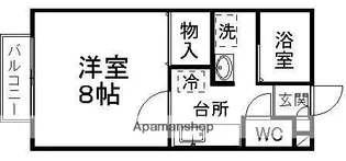ヴィラパラティーノ【201号室】の間取り