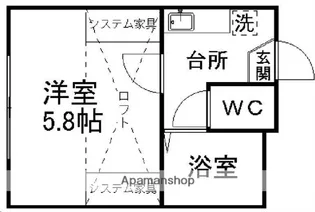 ベルシオン仙台第4【203号室】の間取り