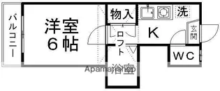 サンヒルズ桜ケ丘【203号室】の間取り