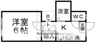 サンヒルズ桜ケ丘【102号室】の間取り