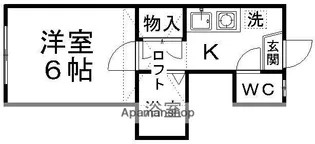 サンヒルズ桜ケ丘【103号室】の間取り
