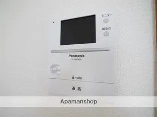 アーバンハイツ松陵【108号室】のその他画像