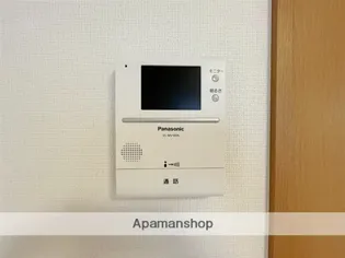 アーバンハイツ松陵【102号室】のその他画像