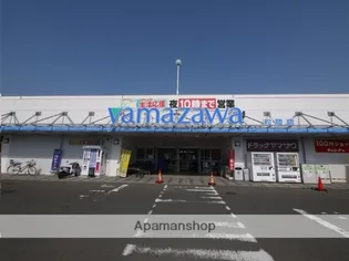 アーバンハイツ松陵【103号室】の周辺