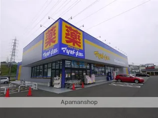 アーバンハイツ松陵【103号室】の周辺