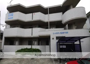 宮城県仙台市青葉区中山2丁目【マンション】の外観