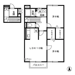 パークヒルズ【2階】の間取り