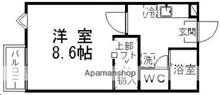 セントピア泉【2階】の間取り