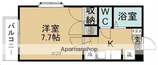 HILL PROUD【101号室】の間取り