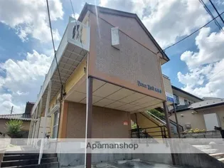 ピースフル泉第6の画像