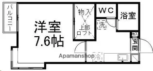 モンペ・クァ【1階】の間取り