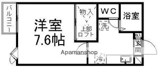 モンペ・クァ【103号室】の間取り