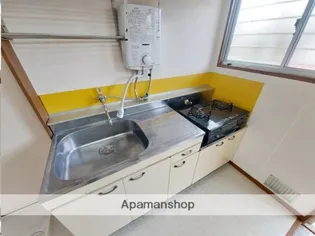 八嶋ハイツ【103号室】のキッチン