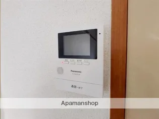 八嶋ハイツ【103号室】のその他画像