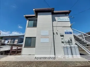 天神沢コーポ【103号室】の外観