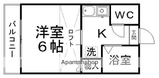 パレス台原【102号室】の間取り