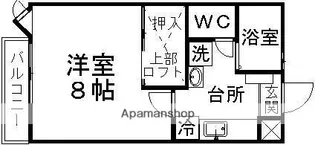 バーシティハウスKANO【1階】の間取り