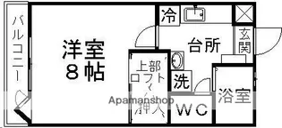 バーシティハウスKANO【202号室】の間取り