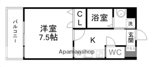 サンパティーク泉中央【2階】の間取り