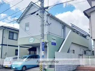 サンエイハイムの画像