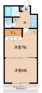 宮城県仙台市青葉区宮町2丁目【マンション】の間取り