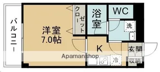 エルメリン【103号室】の間取り