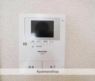 ビューテラス桜ケ丘【202号室】のその他画像