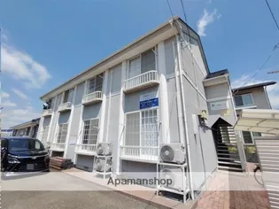 天神沢ハイツ【2階】の外観