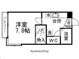 コンフォート桜【101号室】の間取り