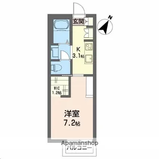 スカイシティB【2階】の間取り