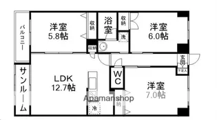 サン・クリスティ泉【103号室】の間取り