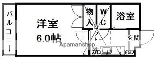 黒松ヒルズ【202号室】の間取り