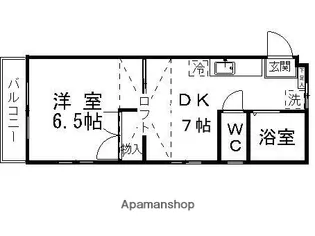 黒松ヒルズ【2階】の間取り