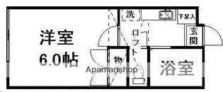 黒松ヒルズ【2階】の間取り
