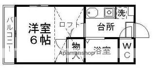 パレス桜ケ丘【205号室】の間取り