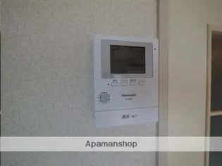 パレス桜ケ丘【205号室】のその他画像