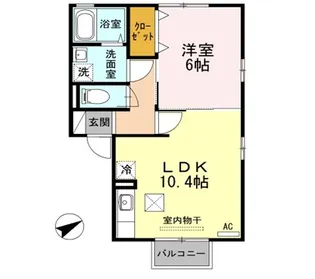 ディアコート E【1階】の間取り