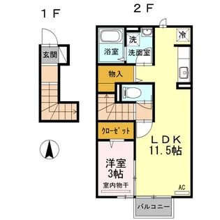 シャルマン【2階】の間取り