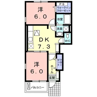 サンサニー出花【1階】の間取り