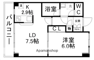 宮城県仙台市青葉区木町【マンション】の間取り