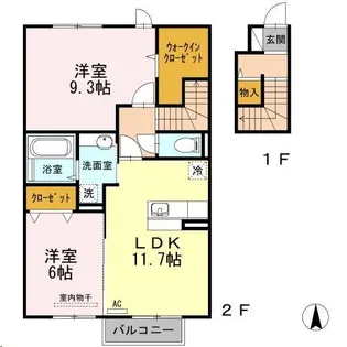 クローバーヒルズ B【2階】の間取り